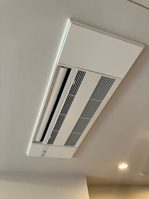 【設備】 | プラウドタワー芝浦