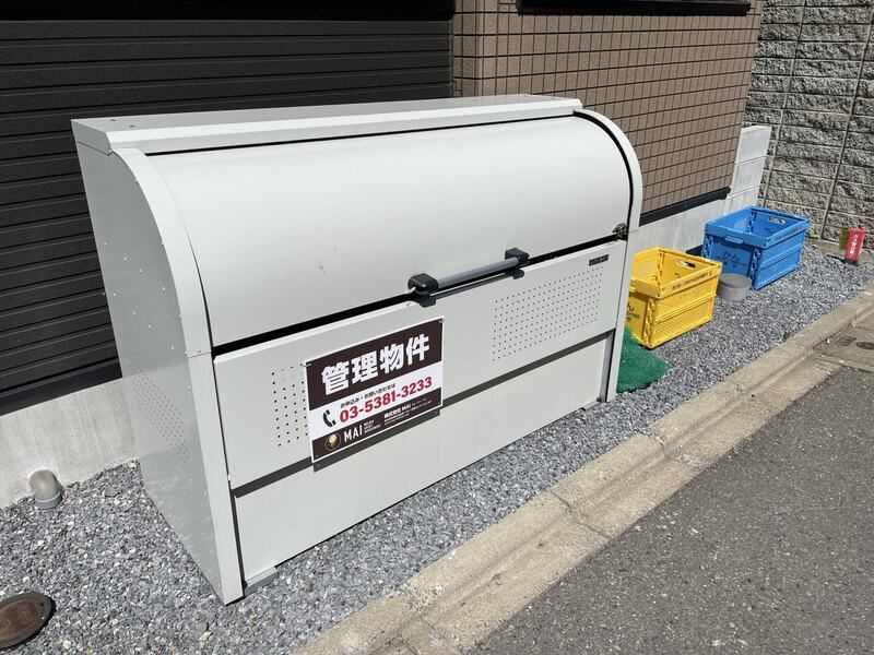 メルディア千住元町の設備|同施工参考写真