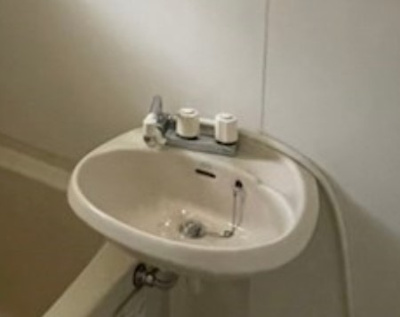 【洗面所】 | FFハイツ