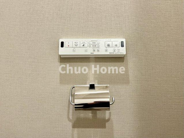 浅草タワーの内装|【ウォシュレット】清潔に使いたいお手洗いには最適な設備です。もちろんウォームレットも標準装備です。