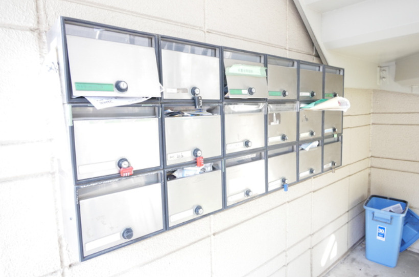 メゾンアルブル相模原のその他共用部分