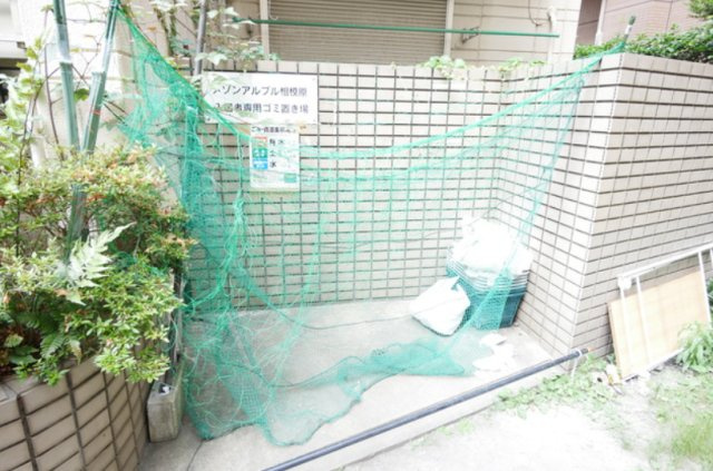 メゾンアルブル相模原のその他