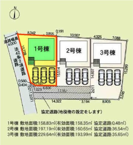 新築　伊勢崎市境米岡第3　クレイドルガーデン　１号棟の区画図|1号棟　区画図　西側接道幅員約4ｍ			
	
