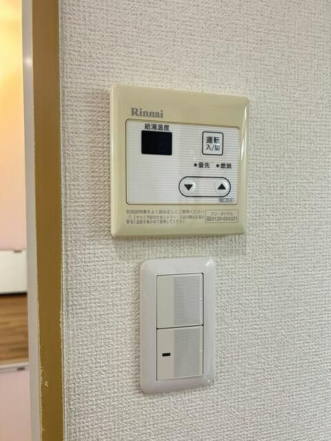 虹信ビルの設備