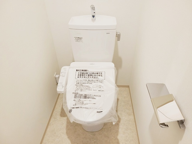 ベルシード東十条ツインズＡのトイレ|温水洗浄機能付きトイレです