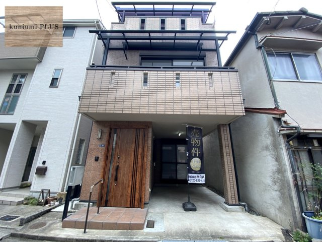 東大阪市森河内西2丁目