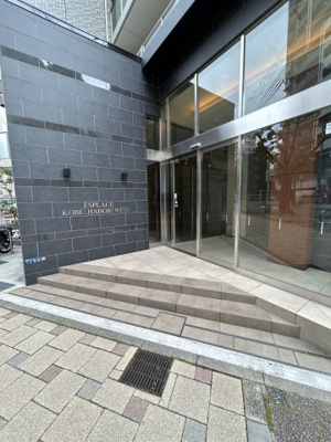 【その他】 | エスプレイス神戸ハーバーウェスト