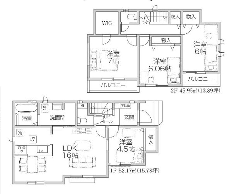 仲介手数料無料　ハートフルタウン狭山広瀬東１１期　全２棟