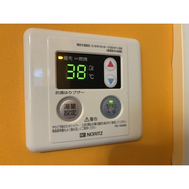 グランシャリオの設備