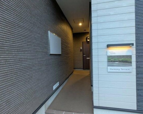 カーサソラーナのロビー