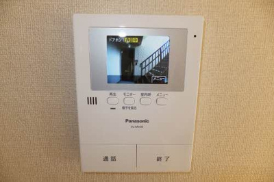 【セキュリティ】 | アトリエールAS | モニタ付インターホン