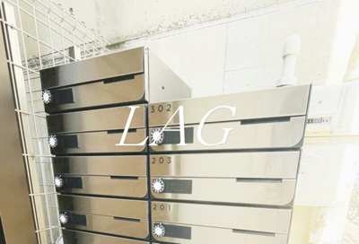 【その他共用部分】 | ルミナス千住大橋 | 集合ポストです。※同一仕様です。