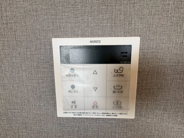 ■■うるま市高江洲-2号棟（全3棟）の玄関|※参考写真※