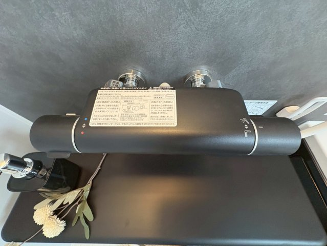 ■■うるま市高江洲-2号棟（全3棟）のその他|※参考写真※