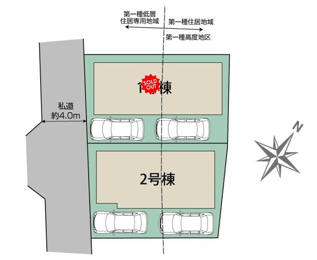 【間取り】 | 佐倉市西志津7丁目