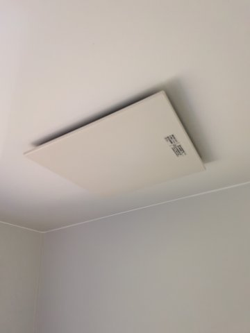 三の宮2丁目貸家（東）の設備