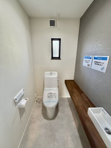 【トイレ】 | 中新田リノベーション中古戸建 | 2Fトイレ