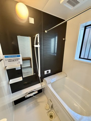 【浴室】 | 中新田リノベーション中古戸建