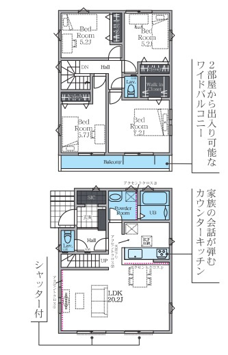 茅ヶ崎市今宿新築戸建　４期の画像
