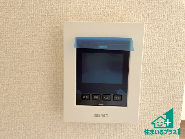 ★31(土)1(日)3(祝)現地見学可能！★南丹市園部町美園町　第2期　新築一戸建ての防犯設備|カラーモニターインターホン！声だけでなく来訪者の姿や顔がモニターで確認できるので、小さなお子様がいらっしゃるご家庭でも安心できます！