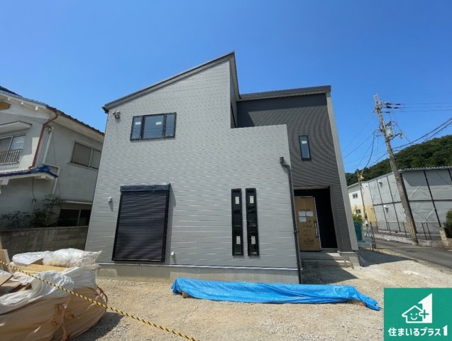 ★南丹市園部町美園町　第2期　新築一戸建て