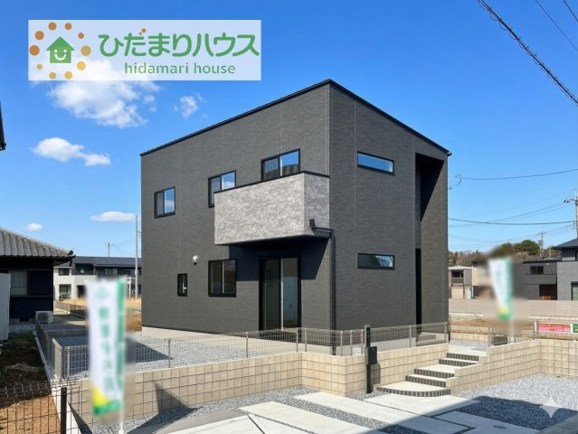 【外観】 | 阿見町荒川本郷第2期　新築戸建　4号棟 | 今から見たいも大歓迎！！お気軽にお問い合わせください！