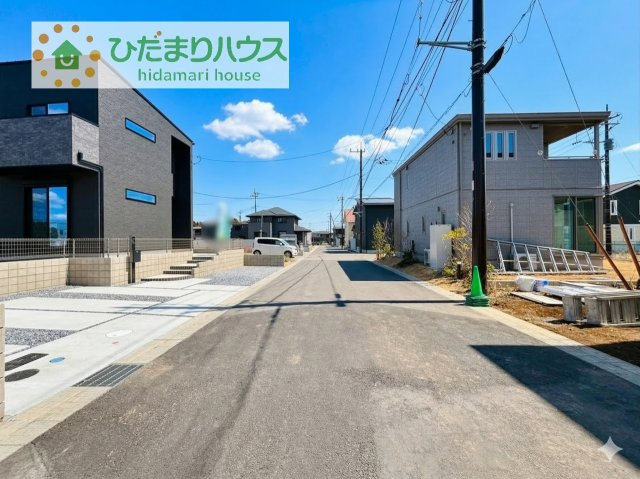 【前面道路含む現地写真】 | 阿見町荒川本郷第2期　新築戸建　4号棟