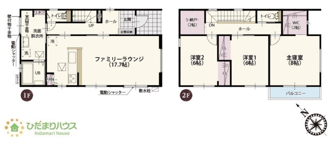 【間取り】 | 阿見町荒川本郷第2期　新築戸建　4号棟 | 全室フローリングで明るく掃除もしやすい♪