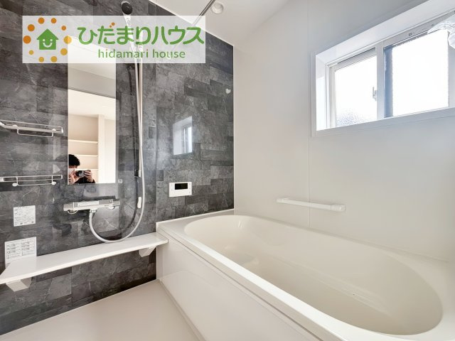 【浴室】 | 阿見町荒川本郷第2期　新築戸建　4号棟 | 大人が足を伸ばしても十分な広さ！一人でゆっくりくつろぐ時間も大切です！
