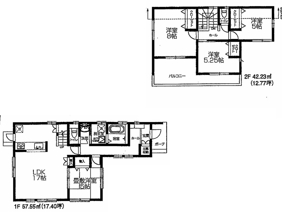 仲介手数料無料　狭山市水野　新築戸建　全１棟