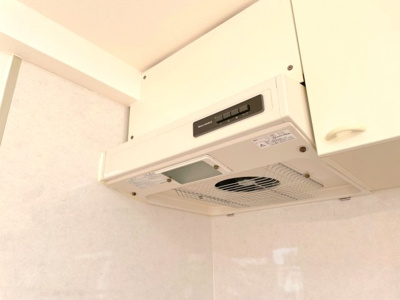 【居間・リビング】 | グランドール園田 201