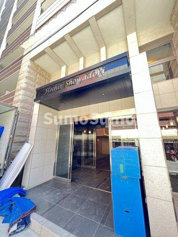 フレシール昭和通のエントランス|建物の内部です