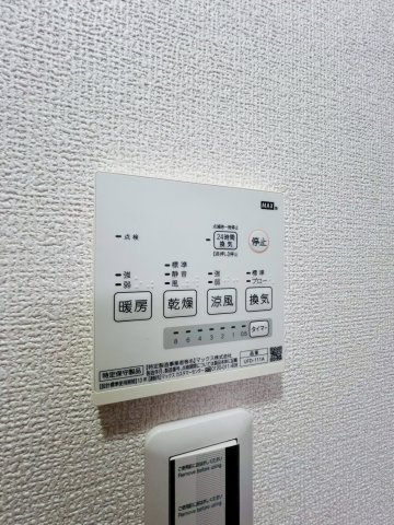 パームスクェアジェームス山の設備