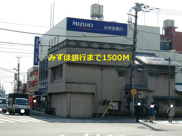 エーデル１のその他