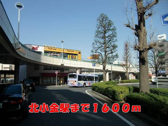 エーデル１のその他