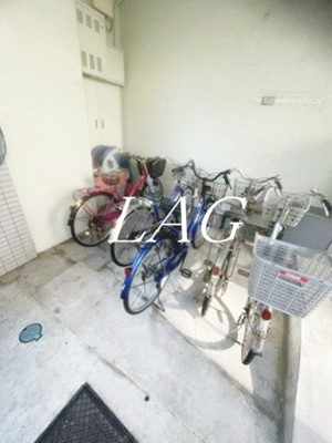 【その他共用部分】 | エメラルドマンション | 駐輪場です。