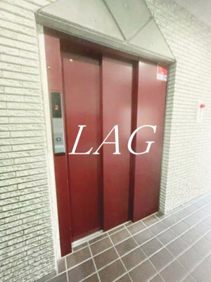 【その他】 | エメラルドマンション