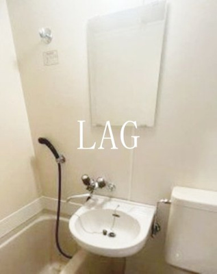 【洗面所】 | エメラルドマンション | 洗面台です。