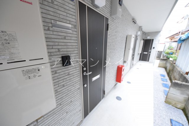 【その他共用部分】 | 戸塚周辺ならアパマンメイトへＬｅｔｓ Ｇｏ ！