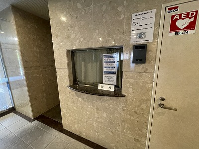 コアマンションネクステージ古城堀端公園のその他共用部分|管理人室