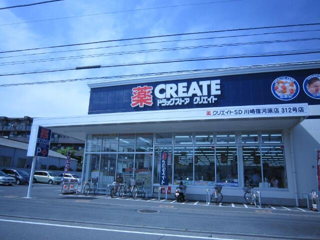 川崎市多摩区長尾１丁目のアパートの周辺
