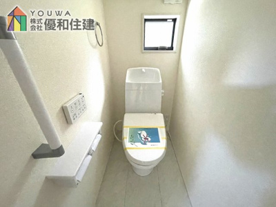 【トイレ】 | 新築戸建　神戸市西区今寺
