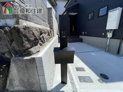 【設備】 | 新築戸建　神戸市西区今寺