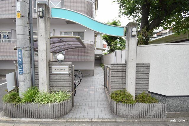 シェーンベルク　仲介手数料無料のエントランス