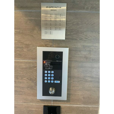 【セキュリティ】 | エヌエムキャトフヴァンアン