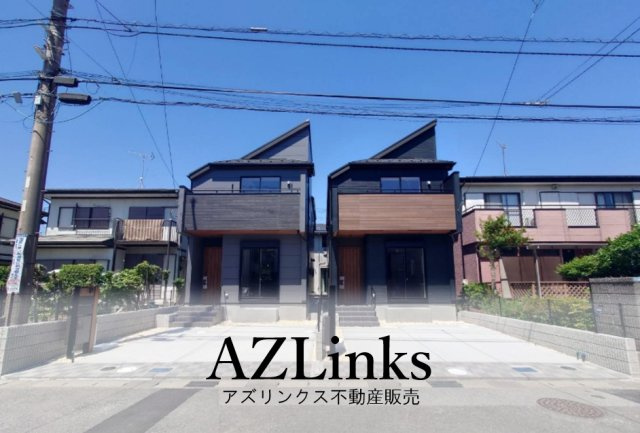 千葉市美浜区磯辺3丁目