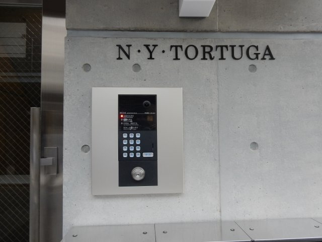 Ｎ・Ｙ・ＴＯＲＴＵＧＡ(エヌ・ワイ・トルトゥーガ) のエントランス|オートロック☆