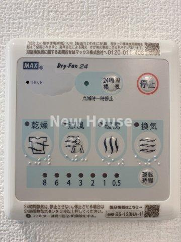 レピュア小石川レジデンスの設備