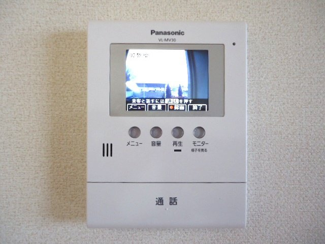 エクセルハイムのセキュリティ|当社、チルホームのHPもご覧ください(^^)/物件情報多数♪