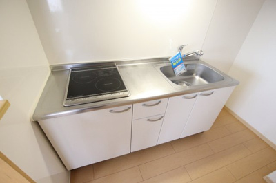 【キッチン】 | フォーユー